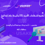 www.usaker.com (1) (1)