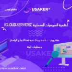 www.usaker.com (2) (1) (1)