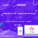 www.usaker.com (2) (1) (1)