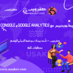 www.usaker.com (1)