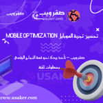 www.usaker.com (3) (1)